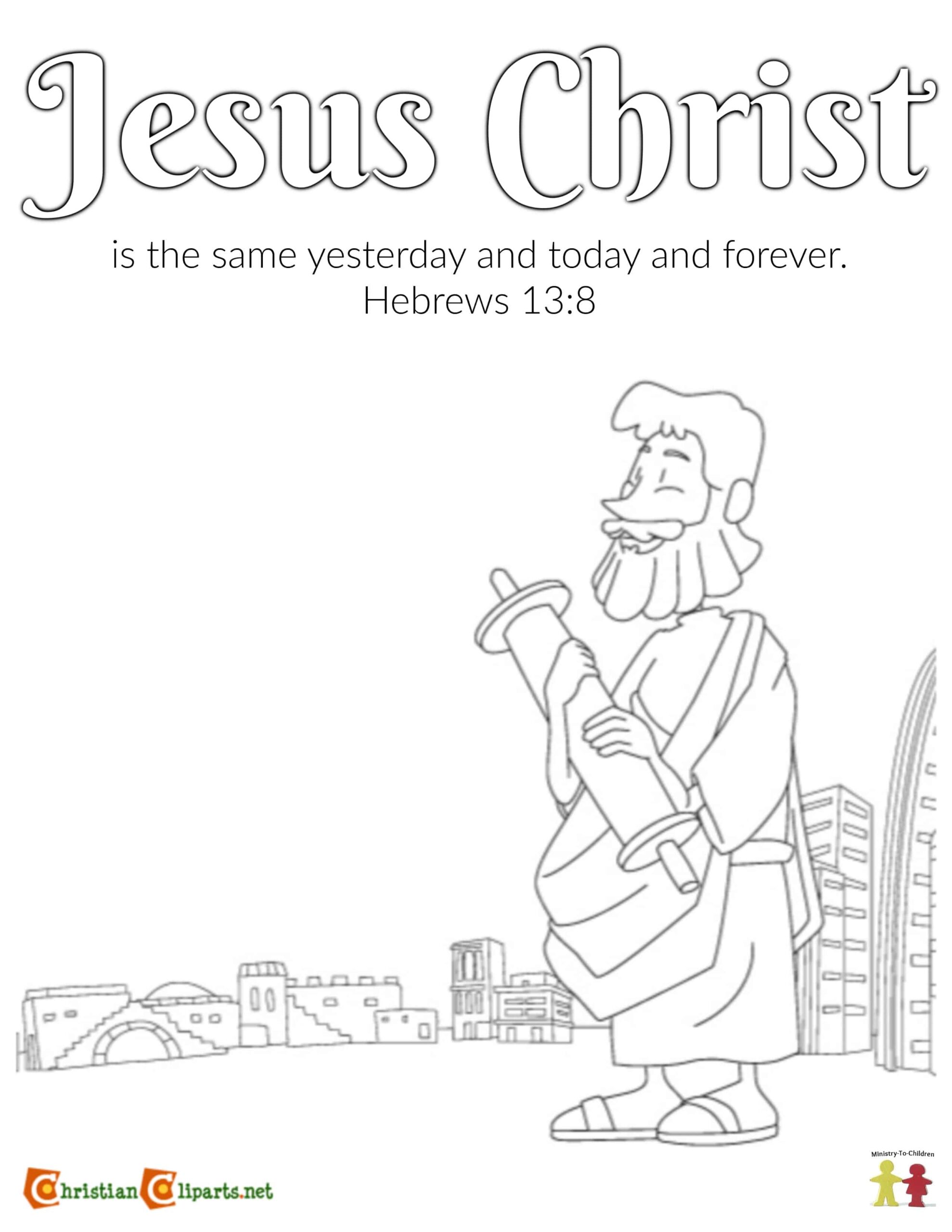 Coloring Page Hebrews 13 8 Jesus Never Changes Ministry To Children Coloring Page Hebrews 13 8 Jesus Never Changes Ministry To Children