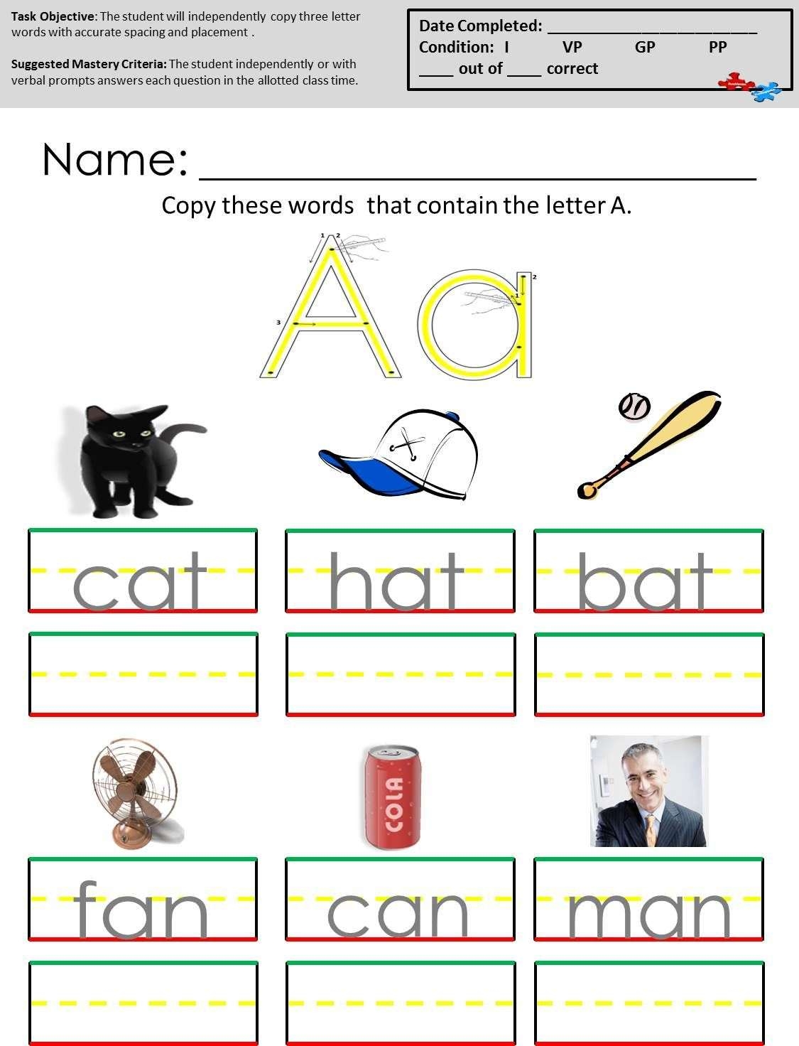Free Free Printable Autism Worksheet Download Free Free Printable Autism Worksheet Png Images Free Worksheets On Clipart Library