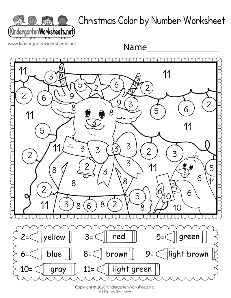Free Printable Christmas Color By Number Worksheet FREE Printable Christmas Color By Number Worksheets