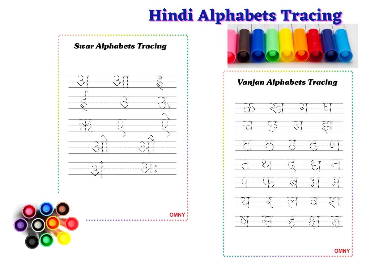 Hindi Alphabet Tracing Worksheets Swar And Vyanjan With Letter Formation Guide For Hand Writing Practice Etsy Hindi Alphabet Tracing Worksheets Swar And Vyanjan With Letter Formation Guide For Hand Writing Practice Etsy