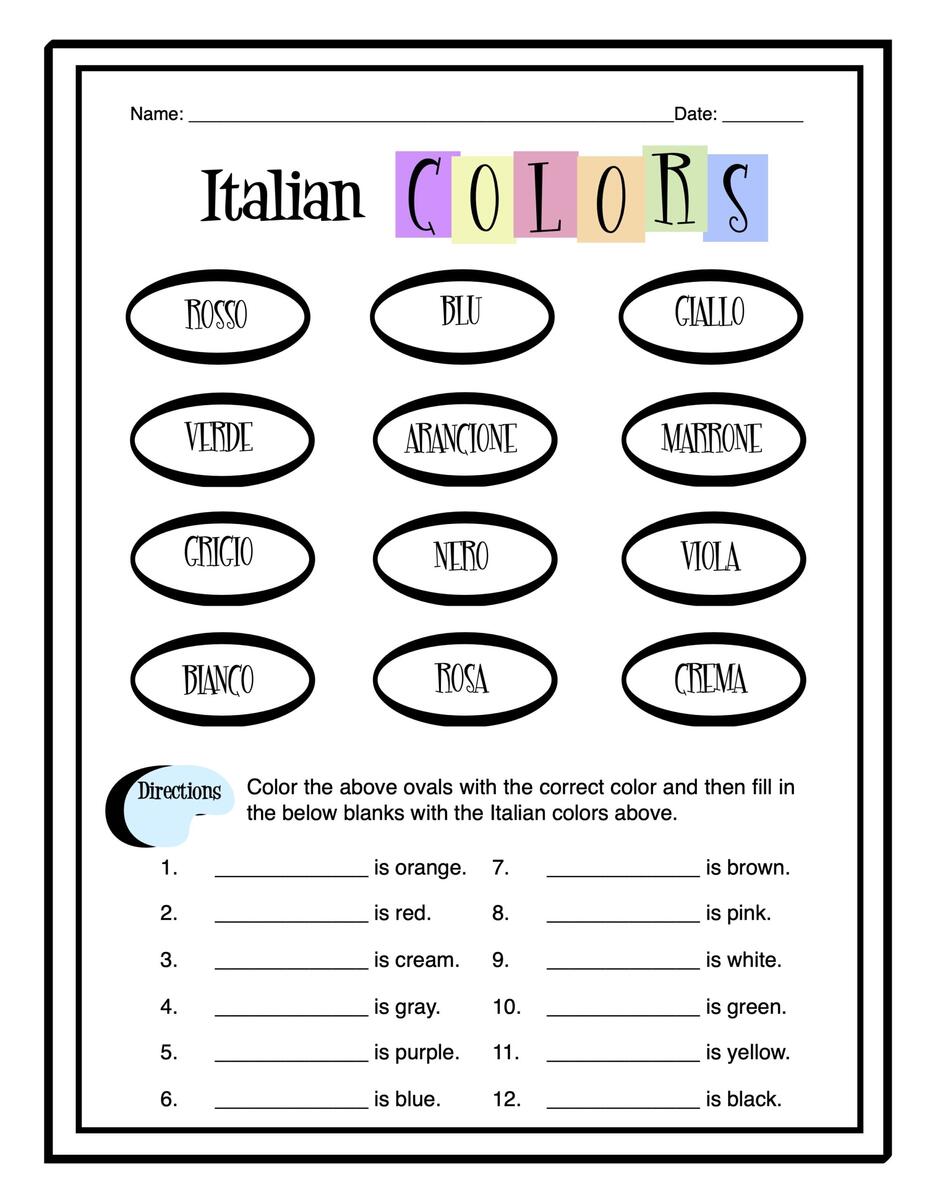 Italian Colors Worksheet Packet Made By Teachers Italian Colors Worksheet Packet Made By Teachers