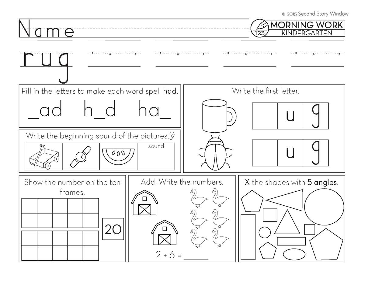 Kindergarten Daily Spiral Review Worksheets Educational Activity Home Learning Homeschool Math Worksheet Reading Printable Etsy Phonics Spiral Review 6 Things You Need To Know Missing Tooth Grins